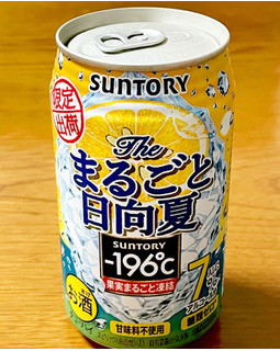 「サントリー ‐196℃ ザ・まるごと日向夏 缶350ml」のクチコミ画像 by ビールが一番さん