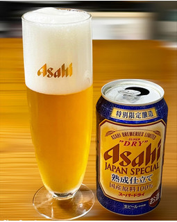 「アサヒ スーパードライ ジャパンスペシャル 熟成仕立て 缶350ml」のクチコミ画像 by ビールが一番さん