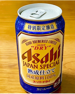 「アサヒ スーパードライ ジャパンスペシャル 熟成仕立て 缶350ml」のクチコミ画像 by ビールが一番さん