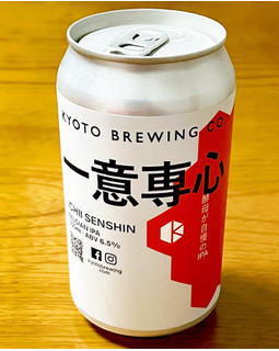 「京都醸造 一意専心 BELGIAN IPA 缶350ml」のクチコミ画像 by ビールが一番さん