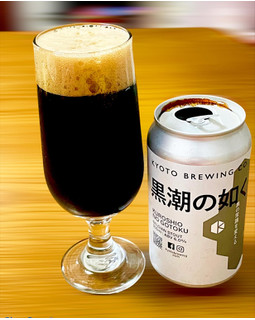 「京都醸造 黒潮の如く BELGIAN STOUT 缶350ml」のクチコミ画像 by ビールが一番さん