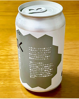 「京都醸造 黒潮の如く BELGIAN STOUT 缶350ml」のクチコミ画像 by ビールが一番さん