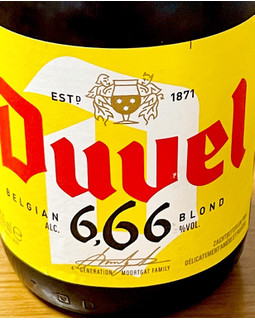 「小西酒造 デュベル 666 瓶330ml」のクチコミ画像 by ビールが一番さん