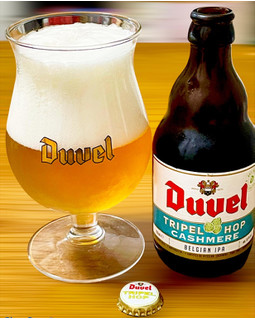 「小西酒造 デュベル トリプルホップ・カシミア 瓶330ml」のクチコミ画像 by ビールが一番さん