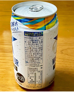 「サッポロ WATER SOUR レモン 缶350ml」のクチコミ画像 by ビールが一番さん