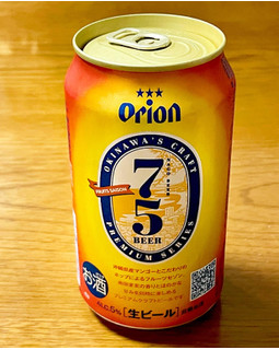 「オリオン OKINAWA’S CRAFT 75BEER FRUITS SAISON 缶350ml」のクチコミ画像 by ビールが一番さん