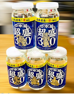 「日本盛 超盛 瓶300ml」のクチコミ画像 by ビールが一番さん