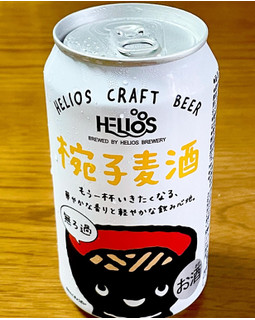 「ヘリオス 椀子麦酒 缶350ml」のクチコミ画像 by ビールが一番さん