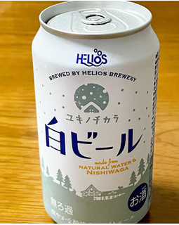 「ヘリオス ユキノチカラ白ビール 缶350ml」のクチコミ画像 by ビールが一番さん