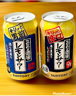 「サントリー こだわり酒場のレモンサワー キリッと辛口 缶350ml」のクチコミ画像 by ビールが一番さん