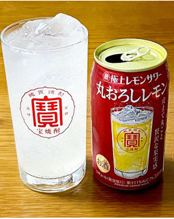 「タカラ 極上レモンサワー 丸おろしレモン 缶350ml」のクチコミ画像 by ビールが一番さん