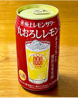 「タカラ 極上レモンサワー 丸おろしレモン 缶350ml」のクチコミ画像 by ビールが一番さん