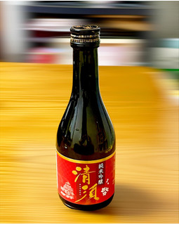 「清洲桜醸造 純米吟醸 清須 瓶180ml」のクチコミ画像 by ビールが一番さん