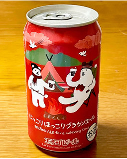 「エチゴビール にっこりほっこりブラウンエール 缶350ml」のクチコミ画像 by ビールが一番さん