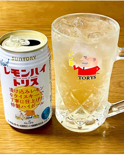 「サントリー レモンハイトリス 缶350ml」のクチコミ画像 by ビールが一番さん