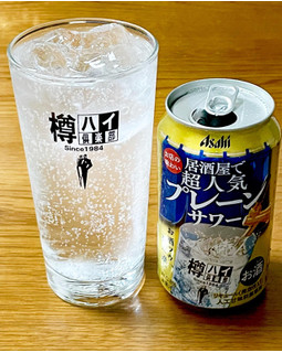 「アサヒ 樽ハイ倶楽部 プレーンサワー 缶350ml」のクチコミ画像 by ビールが一番さん