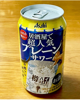 「アサヒ 樽ハイ倶楽部 プレーンサワー 缶350ml」のクチコミ画像 by ビールが一番さん