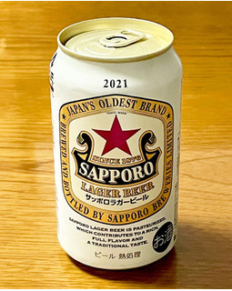 「サッポロ ラガービール 缶350ml」のクチコミ画像 by ビールが一番さん