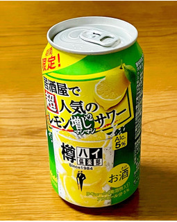 「アサヒ 樽ハイ倶楽部 レモンマシマシサワー 缶350ml」のクチコミ画像 by ビールが一番さん