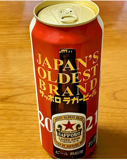 「サッポロ ラガービール 缶500ml」のクチコミ画像 by ビールが一番さん