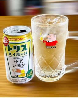 「サントリー トリスハイボール ゆず＆レモン 缶350ml」のクチコミ画像 by ビールが一番さん