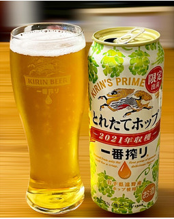 「KIRIN 一番搾り とれたてホップ生ビール 缶500ml」のクチコミ画像 by ビールが一番さん