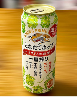 「KIRIN 一番搾り とれたてホップ生ビール 缶500ml」のクチコミ画像 by ビールが一番さん