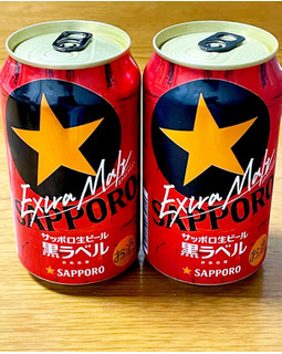 「サッポロ 生ビール黒ラベル エクストラモルト 缶350ml」のクチコミ画像 by ビールが一番さん