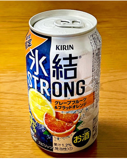 「KIRIN 氷結 ストロング グレープフルーツ＆ブラッドオレンジ 缶350ml」のクチコミ画像 by ビールが一番さん