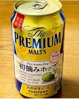 「サントリー ザ・プレミアム・モルツ 初摘みホップ 缶350ml」のクチコミ画像 by ビールが一番さん