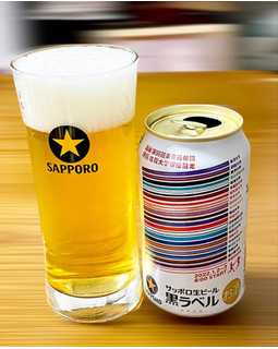 「サッポロ 生ビール黒ラベル 箱根駅伝缶 缶350ml」のクチコミ画像 by ビールが一番さん