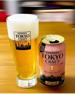 「サントリー 東京クラフト フルーティーエール 缶350ml」のクチコミ画像 by ビールが一番さん