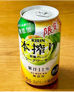 「KIRIN 本搾り チューハイ 柑橘ブレンド シークワーサー 缶350ml」のクチコミ画像 by ビールが一番さん