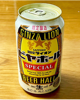 「サッポロ 銀座ライオンビヤホール スペシャル 缶350ml」のクチコミ画像 by ビールが一番さん