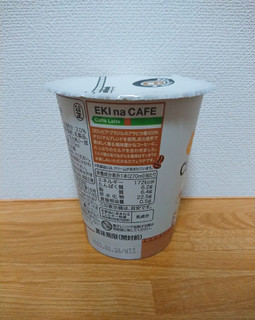 「ニューデイズ EKI na CAFE カフェラテ」のクチコミ画像 by レビュアーさん