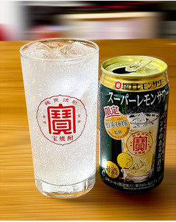 「タカラ 寶 極上レモンサワー スーパーレモンサワー 缶350ml」のクチコミ画像 by ビールが一番さん