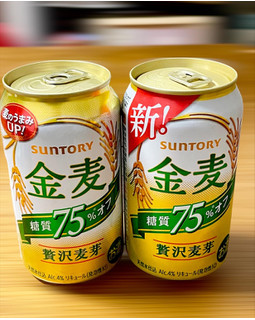 「サントリー 金麦 糖質75％オフ 缶350ml」のクチコミ画像 by ビールが一番さん