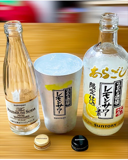 「サントリー こだわり酒場のレモンサワーの素 あらごし 瓶500ml」のクチコミ画像 by ビールが一番さん