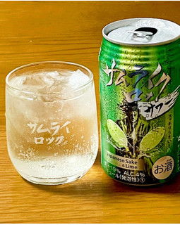 「日本盛 サムライロックサワー 缶350ml」のクチコミ画像 by ビールが一番さん