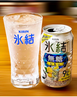 「KIRIN 氷結 無糖 レモン Alc.9％ 缶350ml」のクチコミ画像 by ビールが一番さん