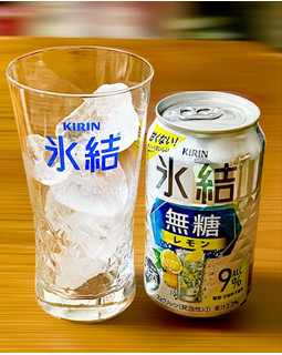 「KIRIN 氷結 無糖 レモン Alc.9％ 缶350ml」のクチコミ画像 by ビールが一番さん