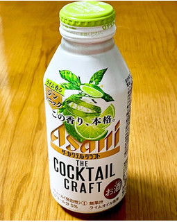 「アサヒ ザ・カクテルクラフト ジントニック 缶400ml」のクチコミ画像 by ビールが一番さん