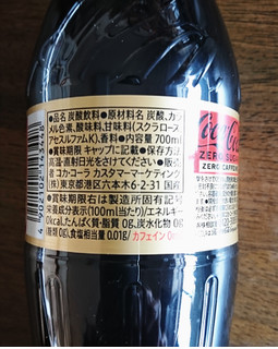 「コカ・コーラ ゼロカフェイン ペット700ml」のクチコミ画像 by もぐりーさん