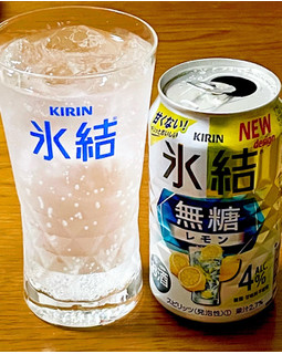 「KIRIN 氷結 無糖レモンAlc4％ 350ml」のクチコミ画像 by ビールが一番さん