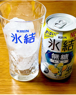 「KIRIN 氷結 無糖レモンAlc4％ 350ml」のクチコミ画像 by ビールが一番さん