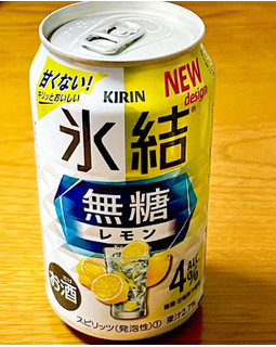 「KIRIN 氷結 無糖レモンAlc4％ 350ml」のクチコミ画像 by ビールが一番さん