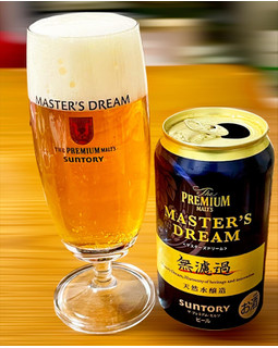 「サントリー ザ・プレミアム・モルツ マスターズドリーム 無濾過 缶350ml」のクチコミ画像 by ビールが一番さん