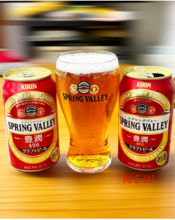 「KIRIN SPRING VALLEY 豊潤 496 缶350ml」のクチコミ画像 by ビールが一番さん