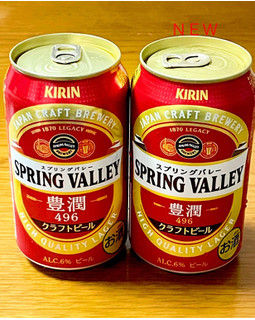 「KIRIN SPRING VALLEY 豊潤 496 缶350ml」のクチコミ画像 by ビールが一番さん