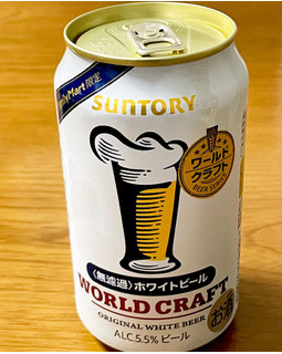 「サントリー ワールドクラフト 〈無濾過〉ホワイトビール 缶350ml缶」のクチコミ画像 by ビールが一番さん